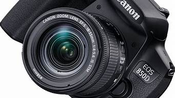 数码 相机_数码相机品牌排行榜前十名