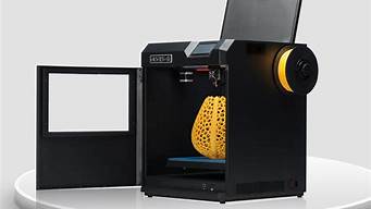 食品3d打印机_食品3d打印机多少钱一台