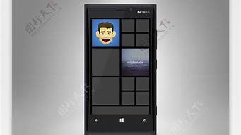 诺基亚lumia920价格_诺基亚lumia920多少钱
